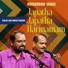 Japatha Japatha Harinamam